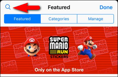 Поиск Confide в App Store