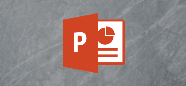 Конвертация PDF в PowerPoint — инструкция