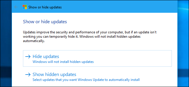 Удалить и заблокировать проблемные обновления в Windows 10