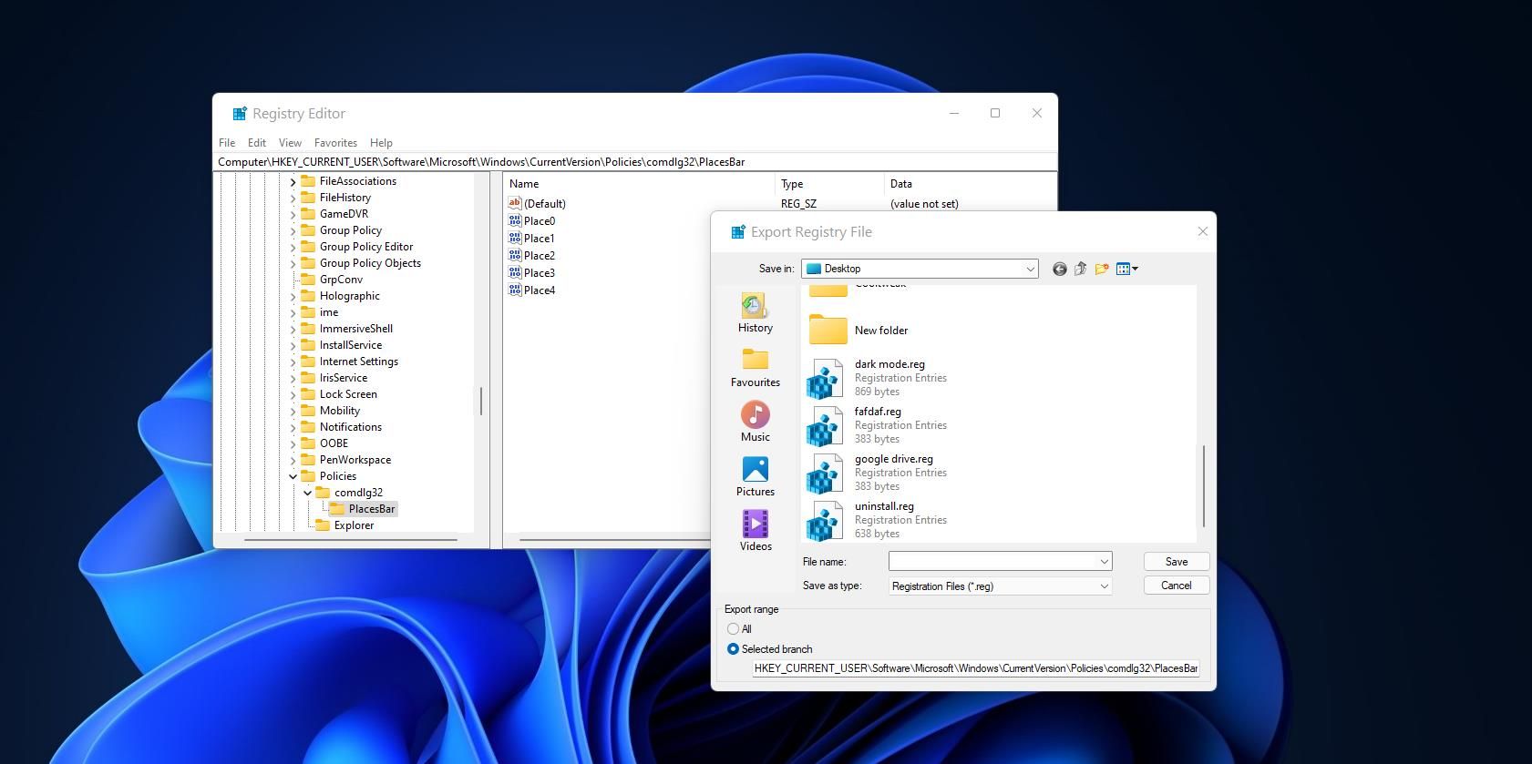 Настроить Places Bar в Windows 11