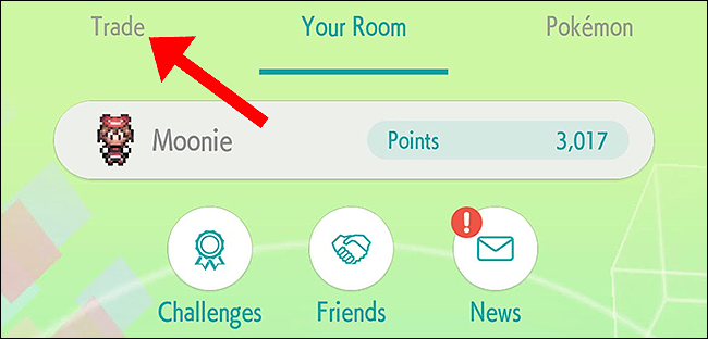 меню Trade в Pokémon Home