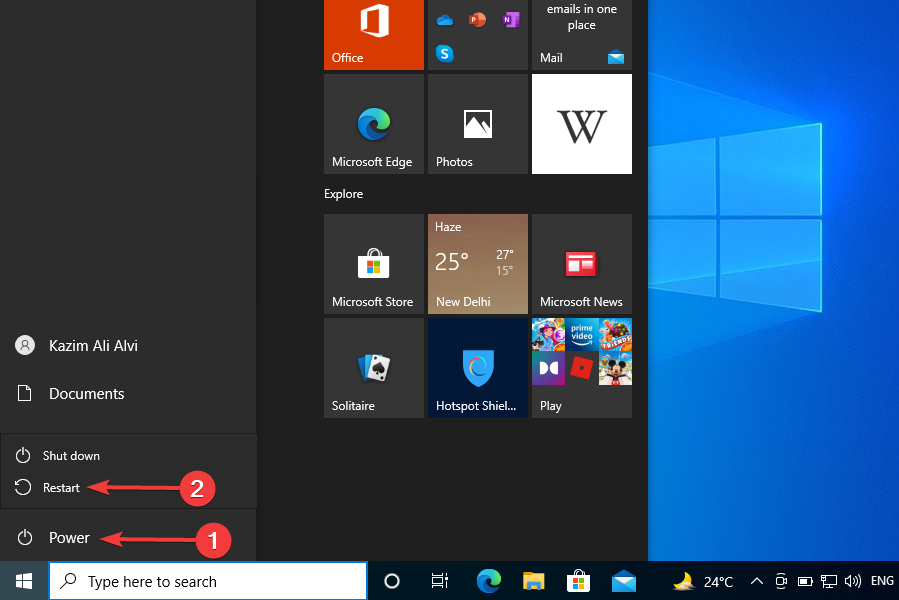 Перезагрузите компьютер
