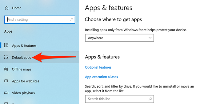 Доступ к стандартным приложениям