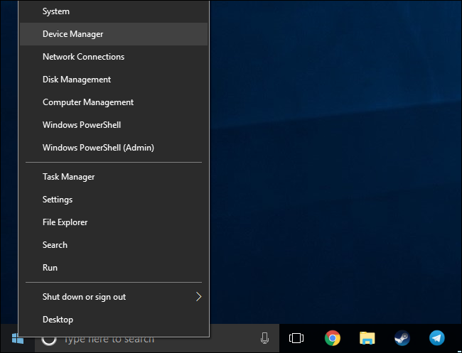 Диспетчер устройств: категория 