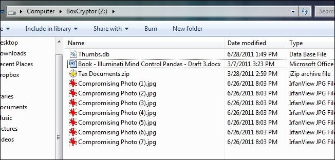 Содержимое папки после шифрования: зашифрованные файлы с зелёными метками загрузки