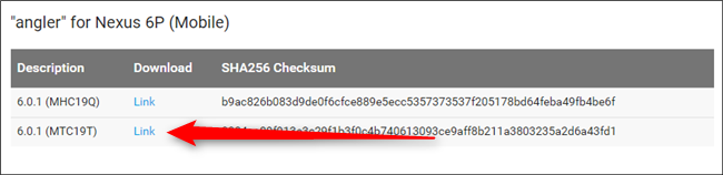 Ссылка на скачивание OTA в браузере