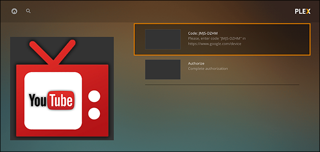 Код для авторизации в Google