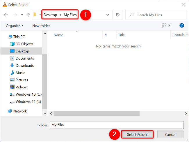 Выберите папку и нажмите Select Folder.