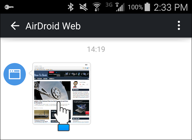 Список файлов, переданных через AirDroid Web