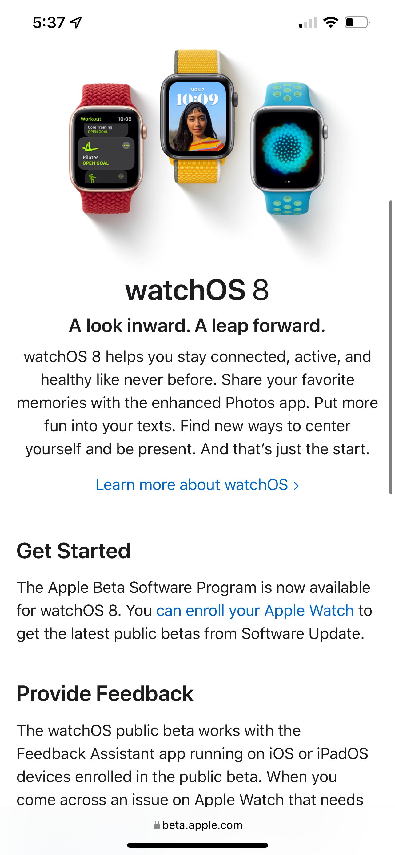 Страница бета watchOS 8 с описанием