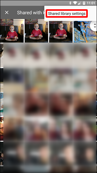 Экран настройки для удаления партнёра