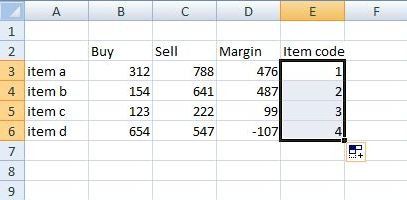 Результат автозаполнения серии