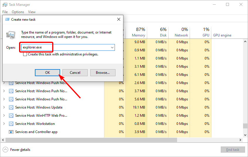 Запуск explorer.exe