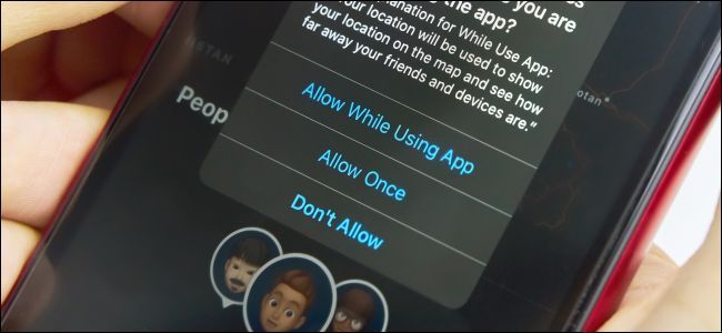 Как заставить iPhone спрашивать доступ к местоположению
