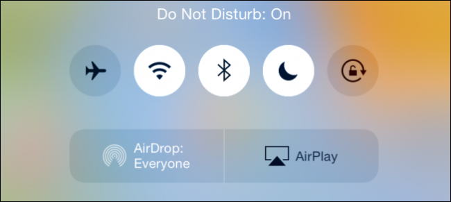 Настройки «Не беспокоить» в iOS