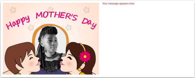 Фото, вставленное в электронную открытку