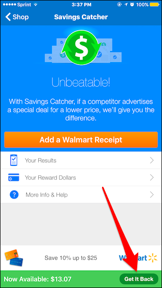 Кнопка Get It Back в интерфейсе Savings Catcher