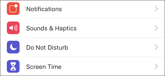 Как задать лимит для приложений в iOS
