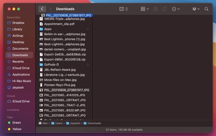 Перемещение файла с помощью стрелок навигации Finder