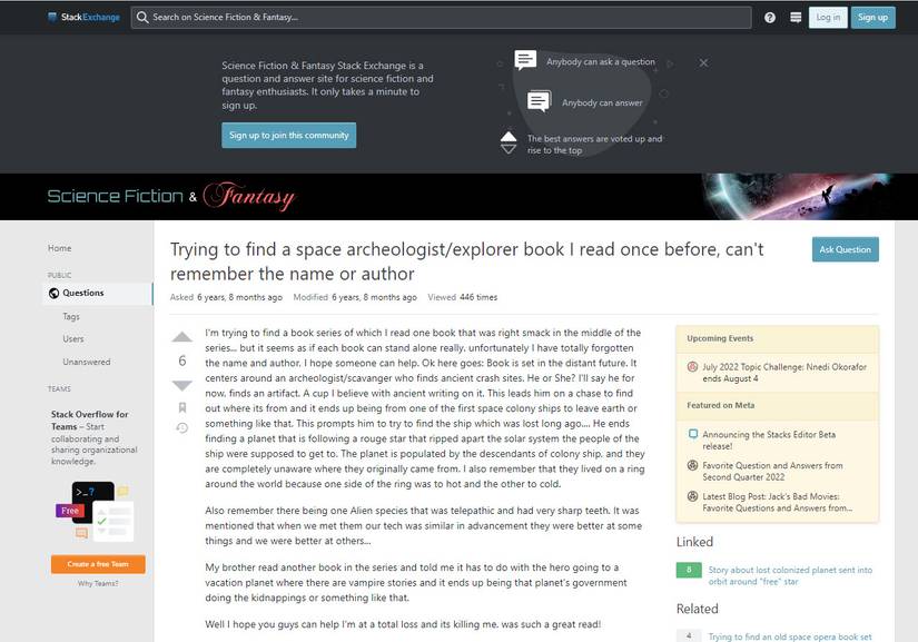 Stack Exchange поиск книги по описанию