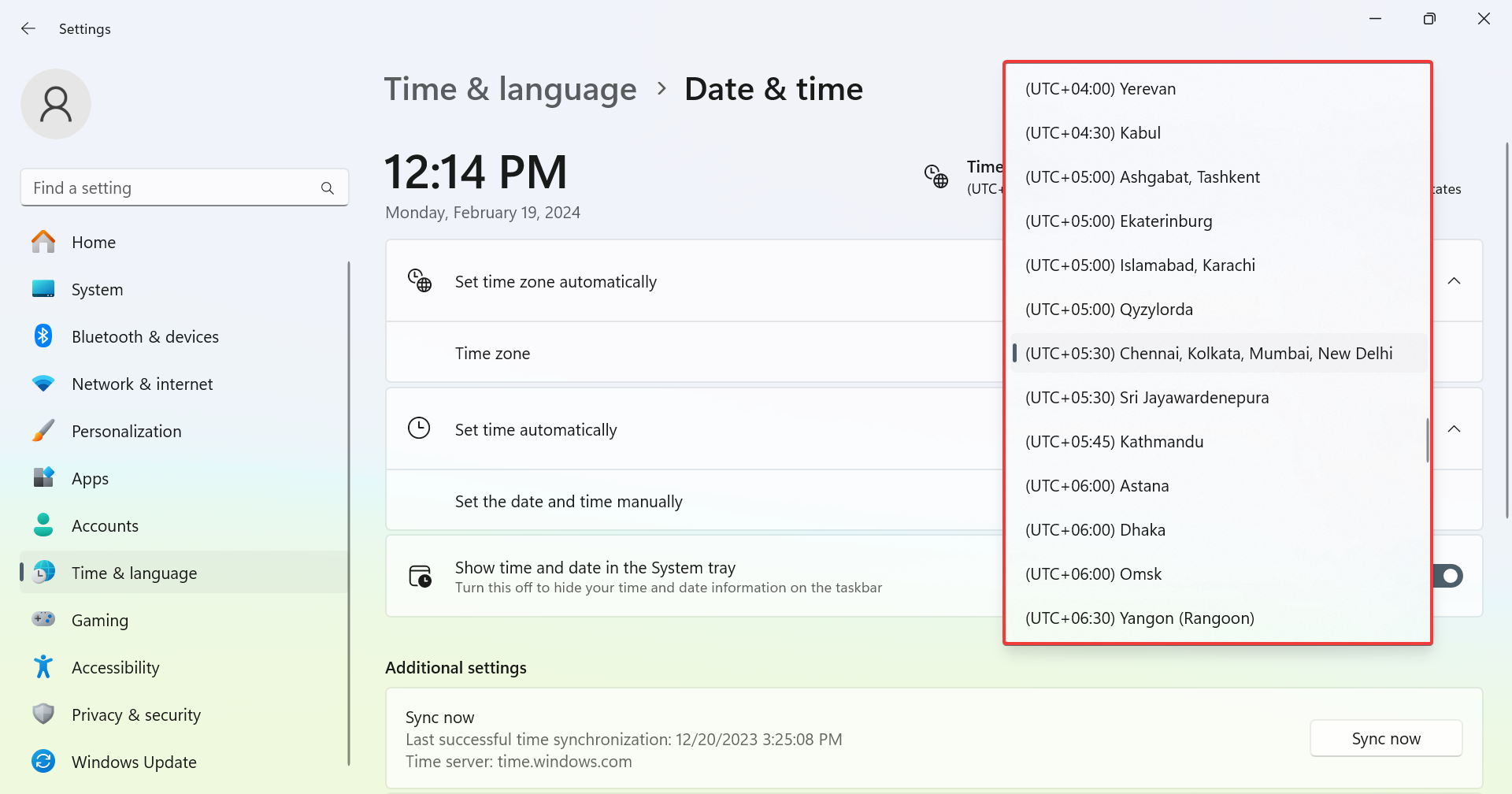 выбор часового пояса