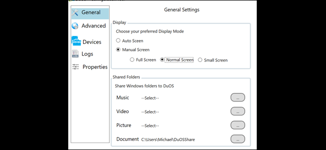Скриншот DuOS Configuration Tool с вкладкой General