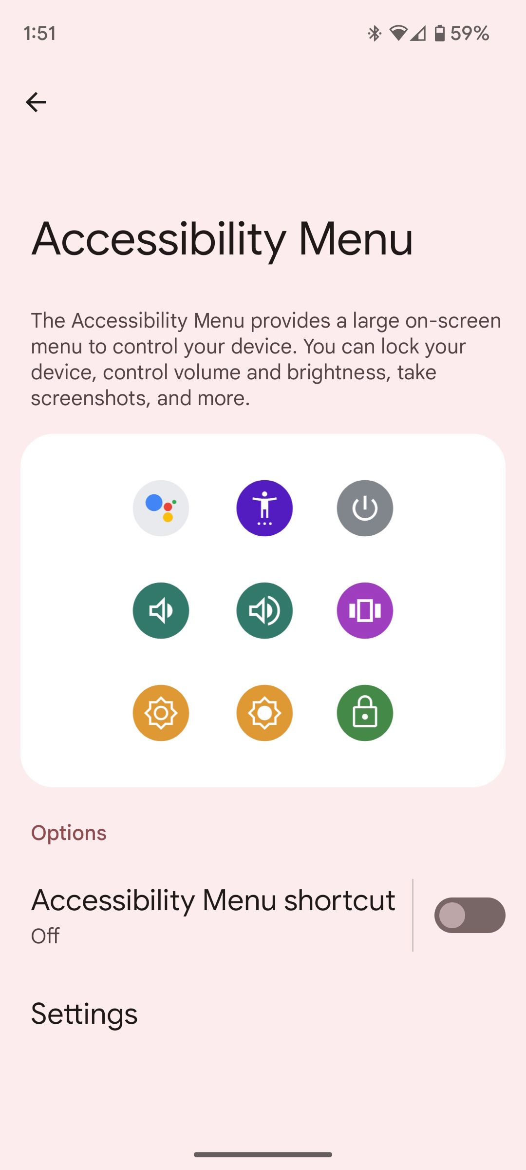 Страница Меню специальных возможностей на Pixel 7