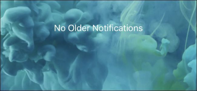 Отключить и настроить уведомления на iPhone и iPad