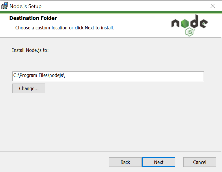 Выбор папки установки Node.js