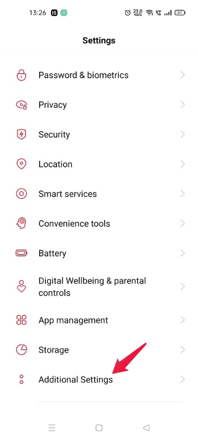 Экран: дополнительные настройки