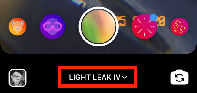 Тапните по названию эффекта для перехода к дополнительным опциям