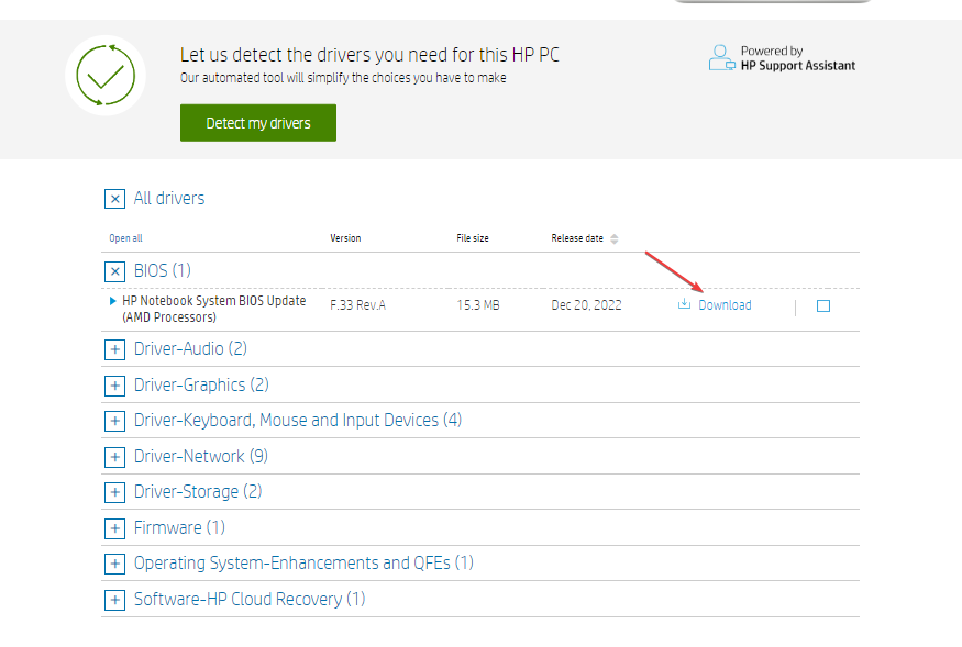 Раздел BIOS на странице загрузки драйверов