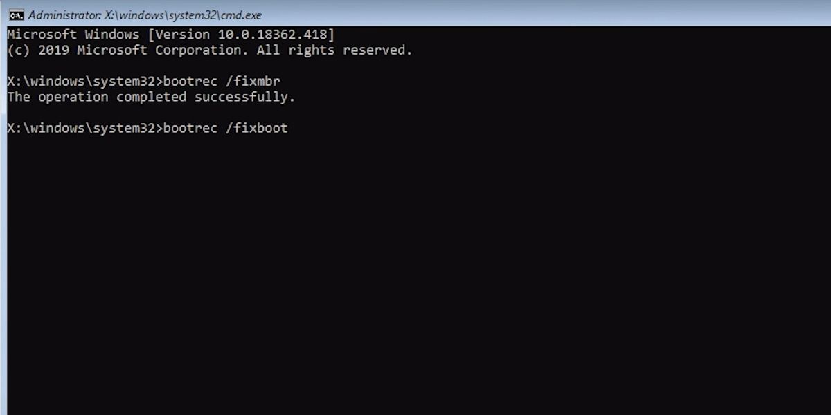 Скриншот bootrec в командной строке