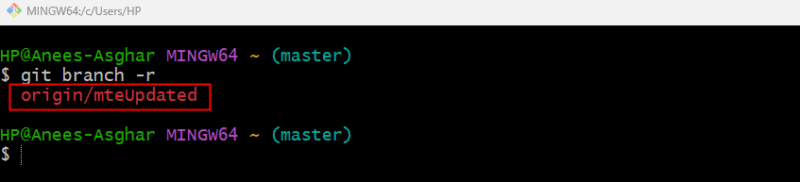 Список удалённых веток после переименования