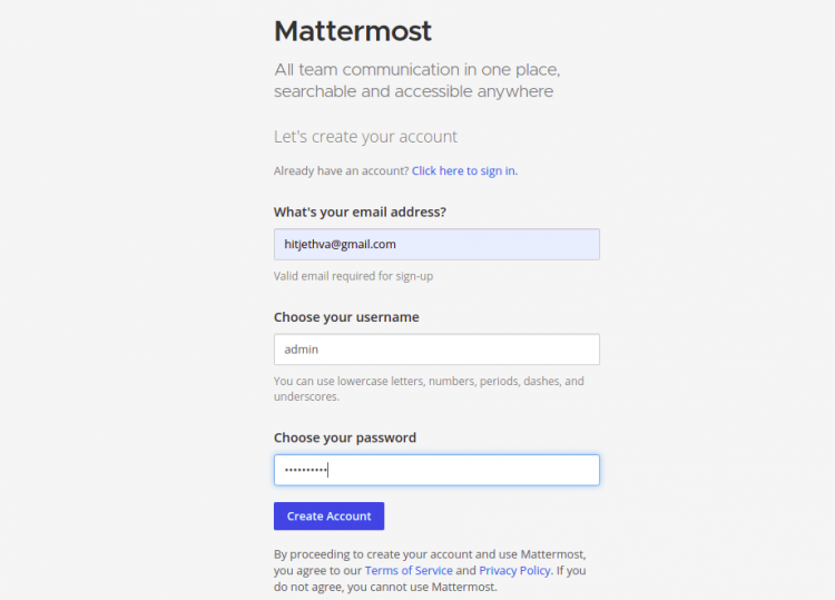 Форма входа Mattermost
