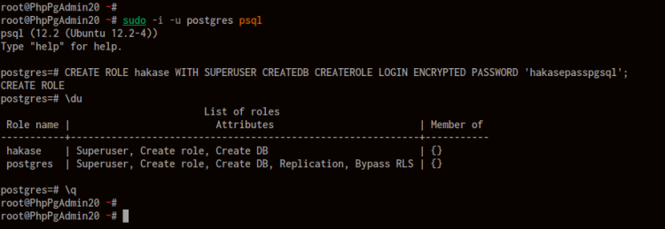 Скриншот: список ролей в PostgreSQL, роль hakase создана