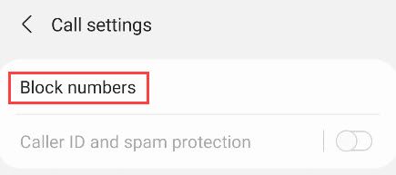 Экран Блокировка номеров на Samsung