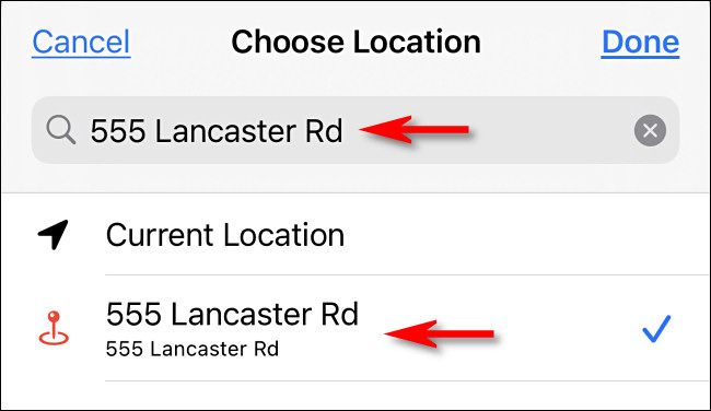 Введите адрес и выберите результат