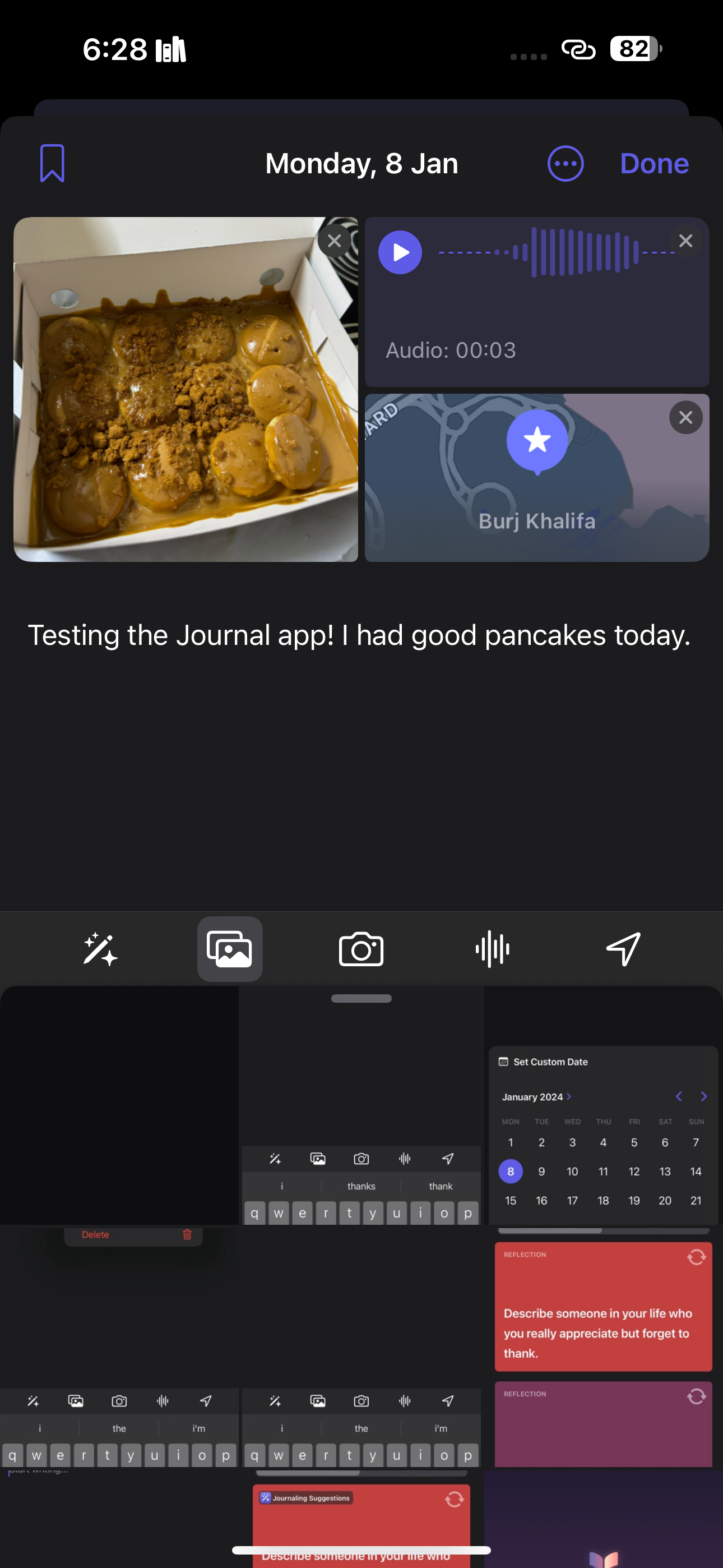 Добавление изображения в запись