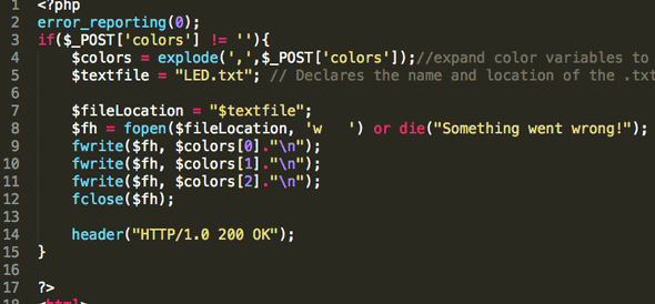 Пульт управления цветом для зрителей