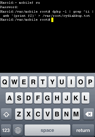 Список Cydia сохраняется в файл cydiabkup.txt