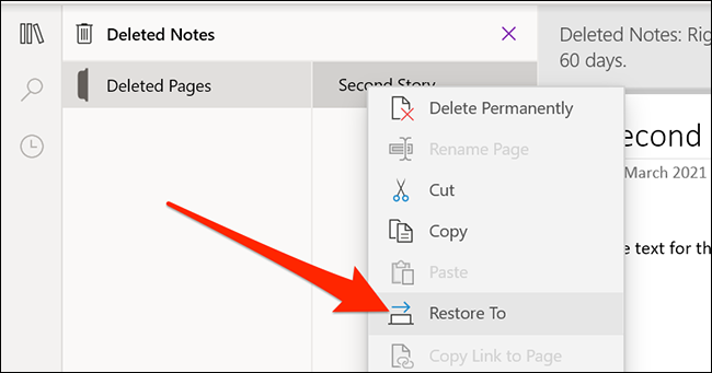Восстановление удалённой заметки в OneNote