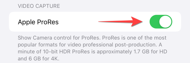 Переключатель Apple ProRes включён.