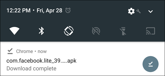 Уведомление о завершении загрузки APK в шторке