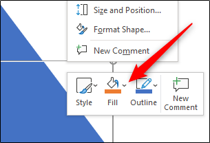 Меню заливки для слоя SmartArt