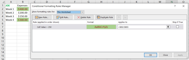 Проверка правила в диспетчере