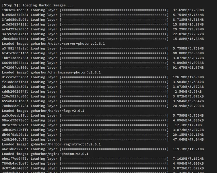 Распаковка контейнерных образов Harbor