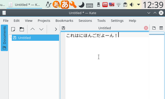 kate japanese input