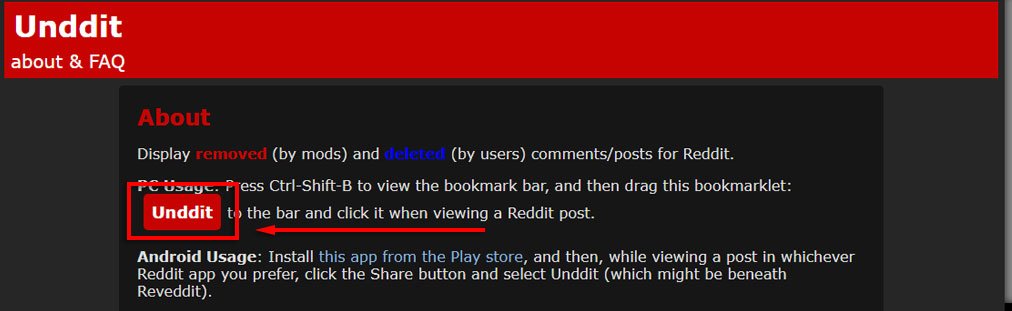 削除されたReddit投稿を表示する方法 — ツール別ガイド