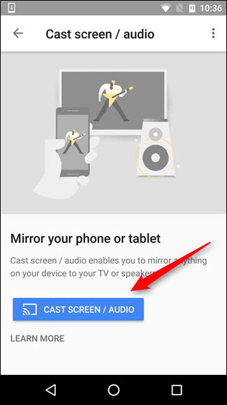 Интерфейс: выбор устройства для трансляции